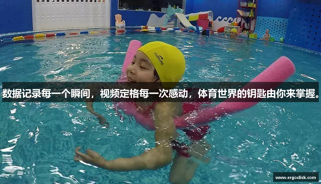 ky开云在线